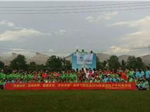 昆明拓展訓(xùn)練戶外基地之飛翔旅游